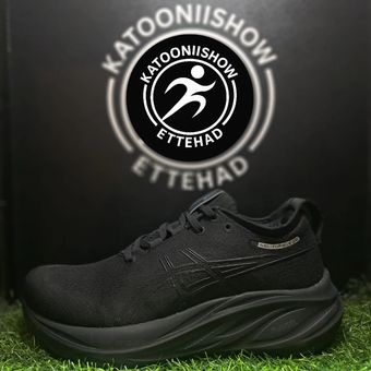asics nimbus 26 coler1