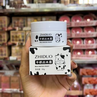 کرم آبرسان شیرگاو مغذی ژیدو ZHIDUO🐄🤍🥛