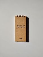 دفترچه روزانه طرح رهبری