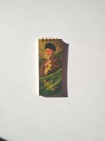 دفترچه روزانه طرح رهبری