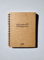 دفترچه بولت ژورنال مقام معظم رهبری (دام ظلّه)