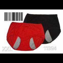 شورت بهداشتی خارجی