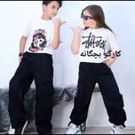 شلوار کارگو شیک بچگانه