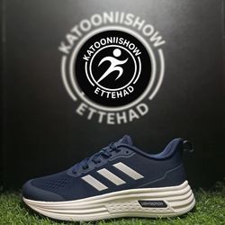 adidas galaxy5