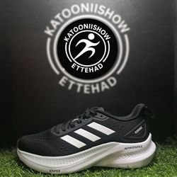 adidas response coler1