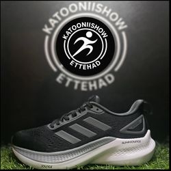 adidas response coler2