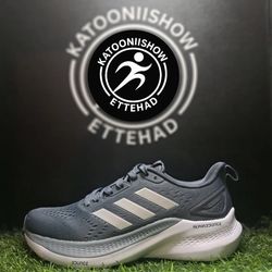 adidas response coler3