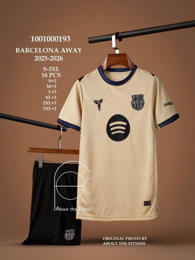کیت دوم بارسلونا 2025/26 تیشرت با شورت