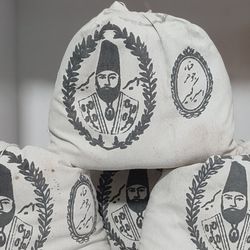 حنا امیرکبیر