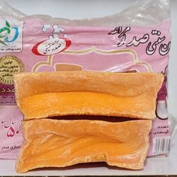 صابون مراغه