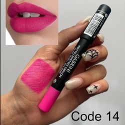 رژ مدادی گابرینی