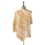 روسری مینای ستاره ای بژ