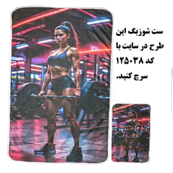 حوله باشگاهی کد 10204300 ست دوتکه