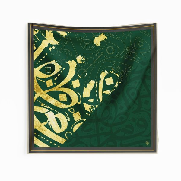 روسری طرح زرین نگاره