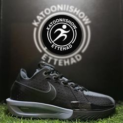 Nike cut3