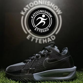 Nike cut3 coler4 girl