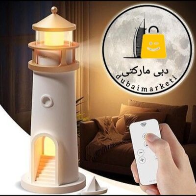 شب خواب مدل فانوس دریایی