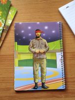 دفتر شهید ابراهیم هادی