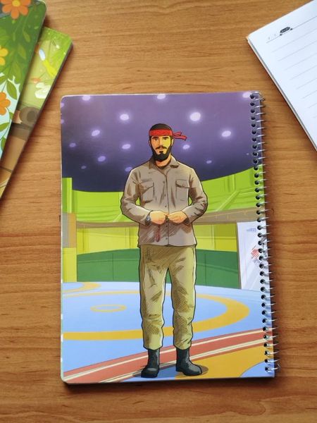 دفتر شهید ابراهیم هادی