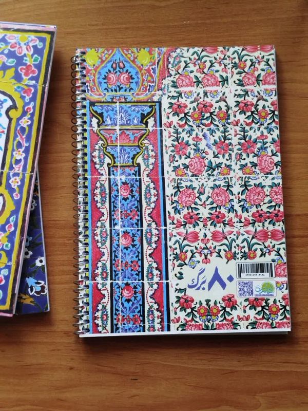 دفتر طرح کاشی 4