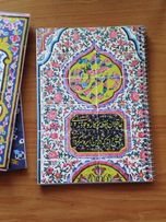 دفتر طرح کاشی 4