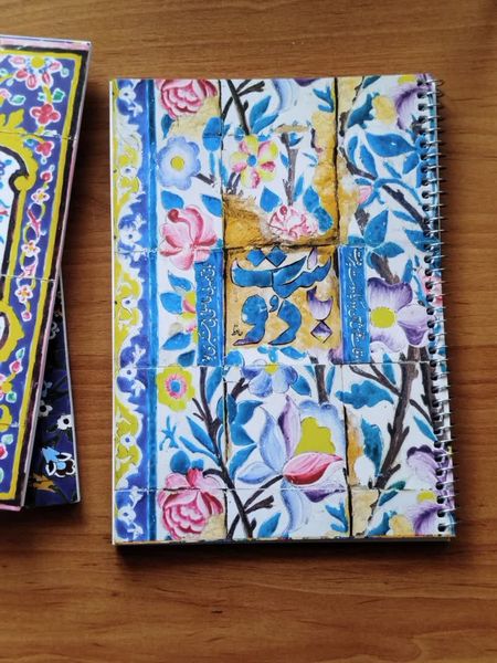 دفتر طرح کاشی 5