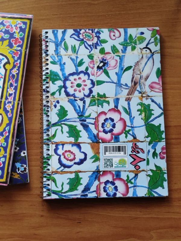 دفتر طرح کاشی 2