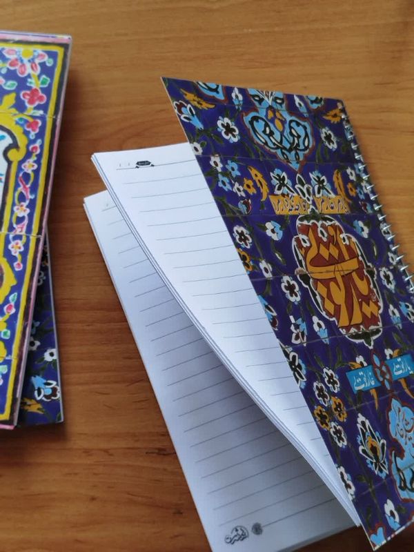 دفتر طرح کاشی 6