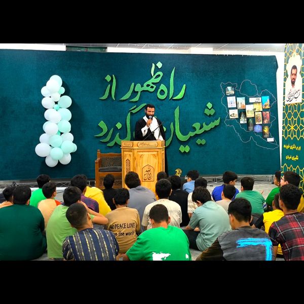 بسته مشاوره طراحی پشت صحنه هییٔت