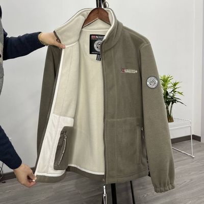 سویشرت پلار کار فوق العاده گرم کد 9818