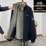 سویشرت پلار کار فوق العاده گرم کد 9818