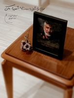 قاب عکس سردار شهید حاجی زاده