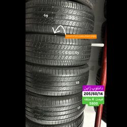 لاستیک دانلوپ ژاپن 205/60/14