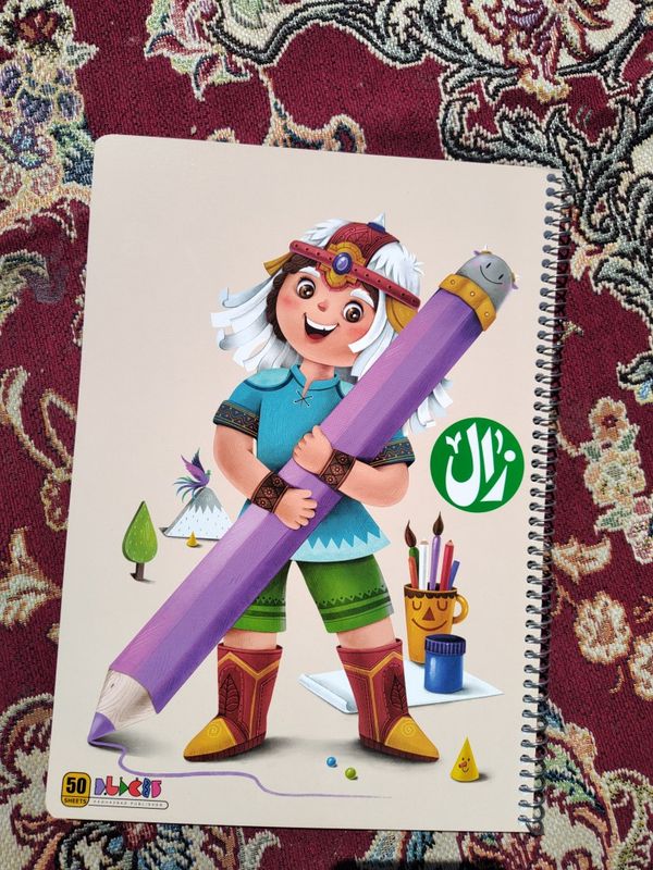 دفتر نقاشی رحلی طرح زال