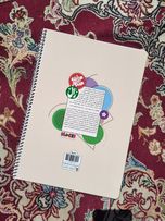 دفتر نقاشی رحلی طرح زال