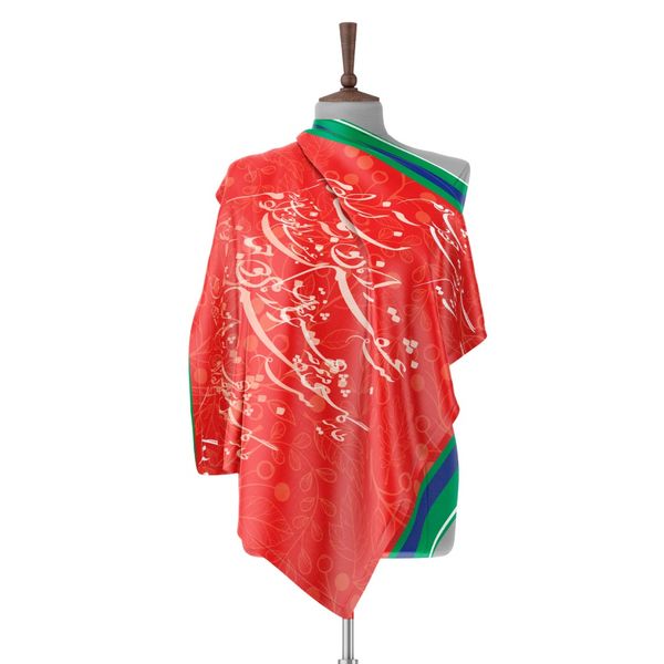 روسری یلدای اشعار