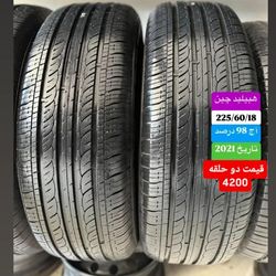 لاستیک هبیلید چین 225/60/18