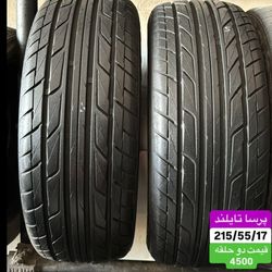 لاستیک ام جی 215/55/17 مارک پرسا