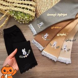 لگ دخترانه طرح خرگوش