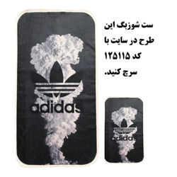 زیرانداز حوله ای دوتکه کد 10205100