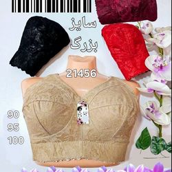 سوتین زیر کش پهن مخفی اعلا