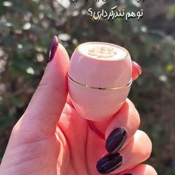 تندرکر عسل ( مرهم معجزه گر ) بدون رایحه اوریفلیم اصل