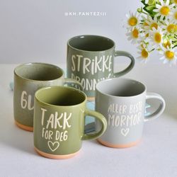 ماگ تکست رنگی