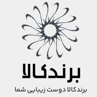 برندکالا