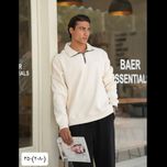 تیشرت 2080