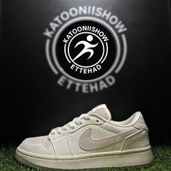 Nike Air jordan