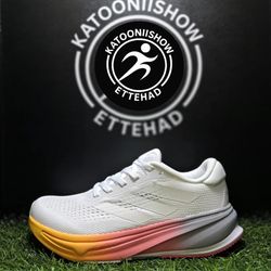 adidas Supernova