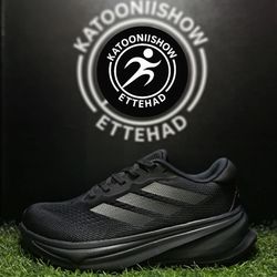 adidas Supernova coler2