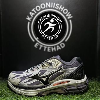 Mizuno Halo mix coler1