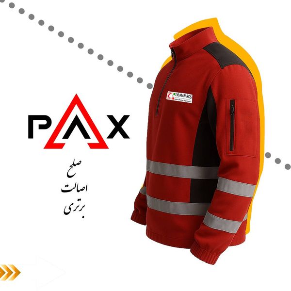 تیشرت نیم زیپ تاکتیکال (قیمت، عدد نمادین)